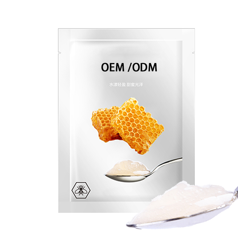 荻薇_广州源头OEM加工贴牌 补水保湿面膜OEM