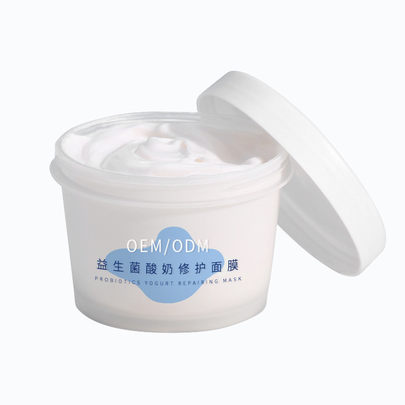 荻薇_益生菌酸奶面膜OEM