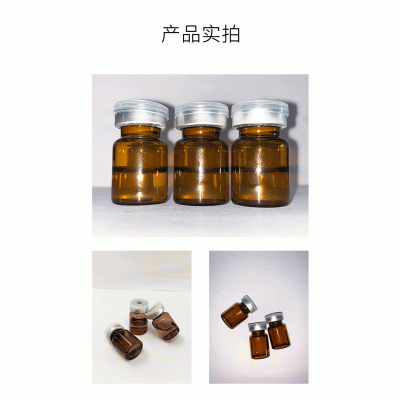 荻薇_V提拉 ST嫒美提 OEM定制加工贴牌 面部精雕