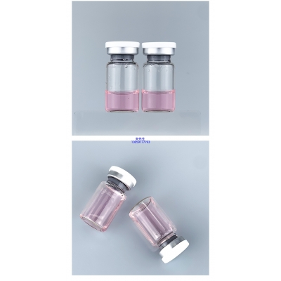 荻薇_PDRN外泌体精华_水光动能素