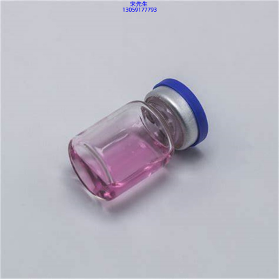 荻薇_水光动能素滋养修复