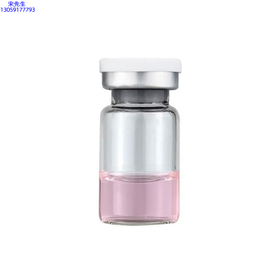 荻薇_水光OEM代加工贴牌