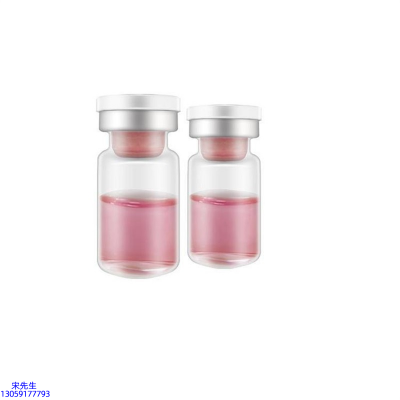 荻薇_水光补水保湿