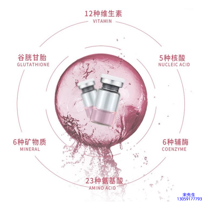 荻薇_水光动能素精华原液现在最好有哪些?