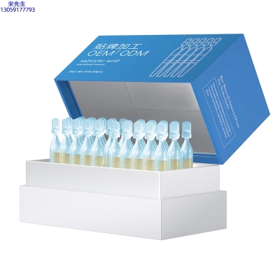 荻薇_水杨酸控油焕采次抛精华液